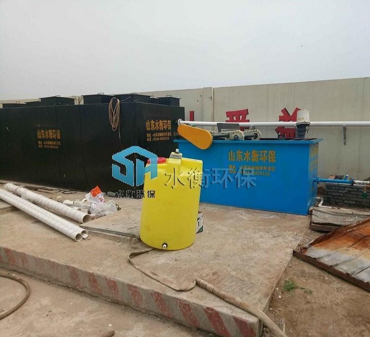 無(wú)害化污水處理設(shè)備